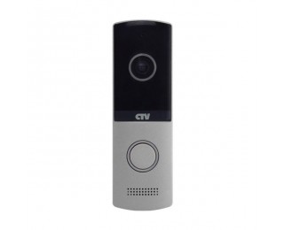 CTV-D4003NG S (серебро) вызывная панель для видеодомофонов