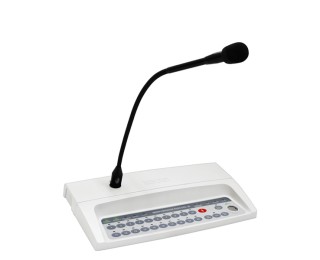 Микрофонная консоль-20 микрофонная консоль на 20 зон