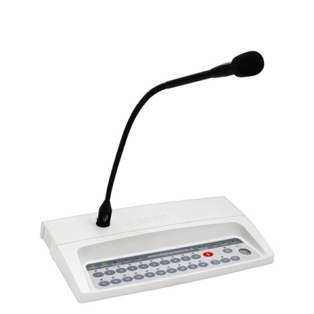 Микрофонная консоль-20 микрофонная консоль на 20 зон