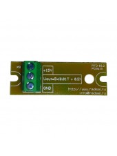 RTD-03.2 датчик контроля и замера температуры для контроллеров CCU