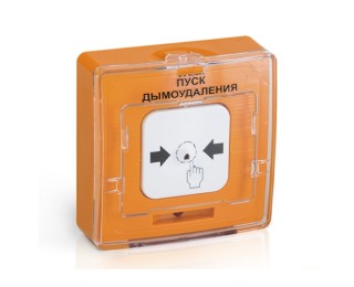 УДП 513-11-R3 извещатель пожарный адресный