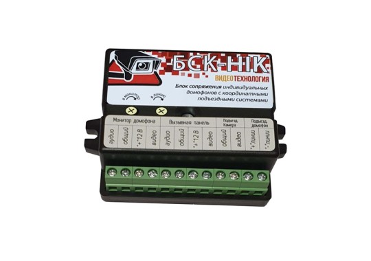 БСК-HIK Блок спряжения Hikvision WTDE-1 и TDE-1