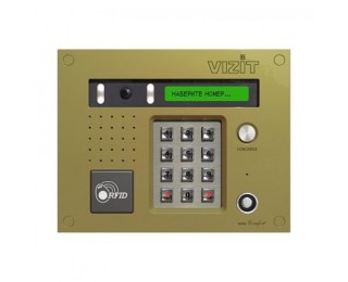 Блок вызова домофона БВД-431DXKCB