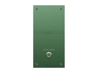 AV-04AFD (GREEN / RED / SILVER) вызывная панель IP-домофона