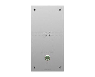 AV-04AFD (GREEN / RED / SILVER) вызывная панель IP-домофона