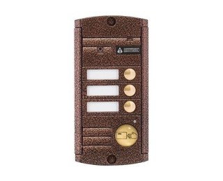 AVP-453 Proxy PAL цветная вызывная видеопанель антивандальная