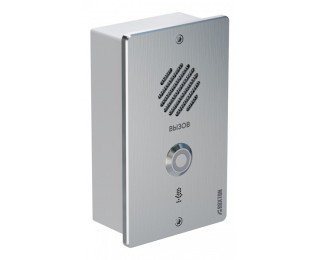 CP-8032i вызывная панель обратной связи (врезная)