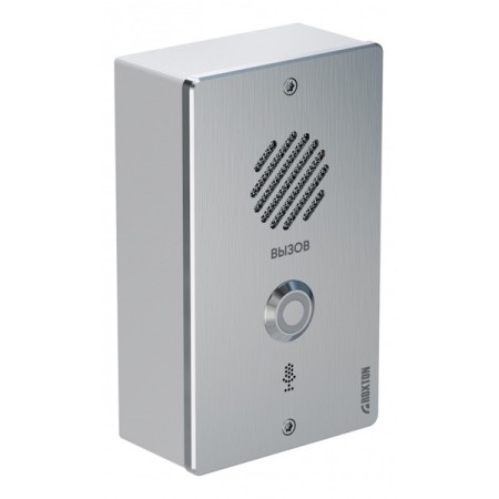 CP-8032 вызывная панель обратной связи (накладная)