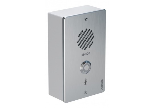 CP-8032 вызывная панель обратной связи (накладная)