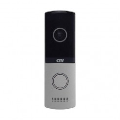 CTV-D4003NG S (серебро) вызывная панель для видеодомофонов