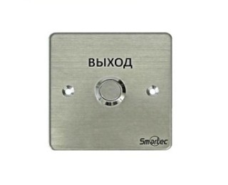 ST-EX130 врезная кнопка выхода