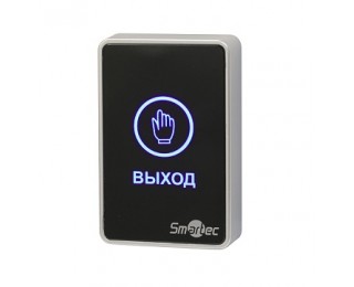 ST-EX020LSM-BK сенсорная кнопка выхода