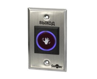 ST-EX120IR врезная ИК-кнопка выхода