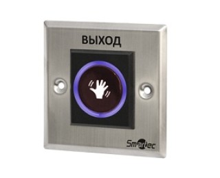 ST-EX121IR врезная ИК-кнопка выхода