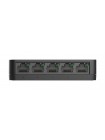 D-Link DGS-1005A неуправляемый коммутатор