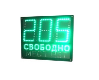 Табло количества свободных мест в паркинге Инфотаб-3/24/3 "Свободно мест нет" 