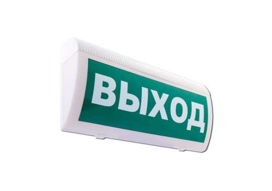 СН-Выход оповещатель охранно-пожарный световой радиоканальный