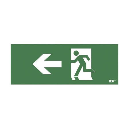 Этикетка самоклеящаяся 350х130мм "Фигура/стрелка влево" (LPC10-1-35-13-FNAL) Этикетка самоклеящаяся 350х130мм "Фигура/стрелка влево" (LPC10-1-35-13-FNAL)