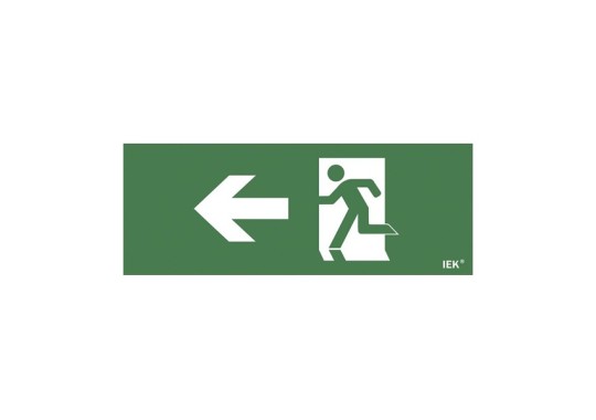 Этикетка самоклеящаяся 240х90мм "Фигура/стрелка влево" (LPC10-1-24-09-FNAL)