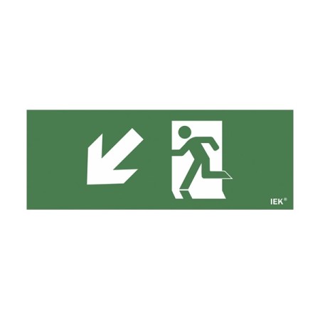 Этикетка самоклеящаяся 240х90мм "Фигура/стрелка вниз влево" (LPC10-1-24-09-FVNNAL) Этикетка самоклеящаяся 240х90мм "Фигура/стрелка вниз влево" (LPC10-1-24-09-FVNNAL)