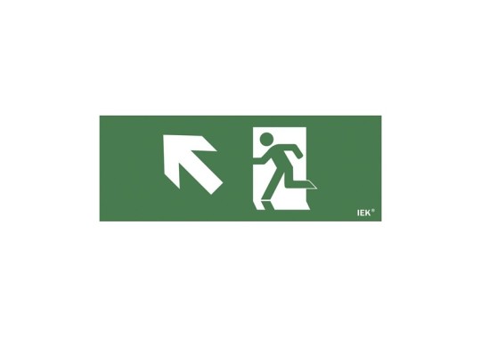 Этикетка самоклеящаяся 240х90мм "Фигура/стрелка вверх влево" (LPC10-1-24-09-FVVNAL)