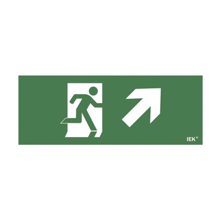 Этикетка самоклеящаяся 240х90мм "Фигура/стрелка вверх вправо" (LPC10-1-24-09-FVVNAPR) Этикетка самоклеящаяся 240х90мм "Фигура/стрелка вверх вправо" (LPC10-1-24-09-FVVNAPR)