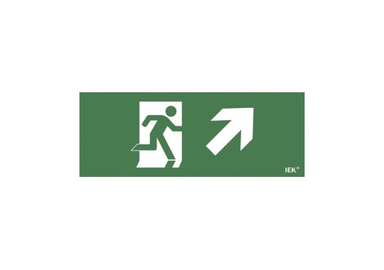 Этикетка самоклеящаяся 240х90мм "Фигура/стрелка вверх вправо" (LPC10-1-24-09-FVVNAPR)