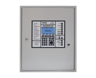 "Сириус" прибор приёмно-контрольный ППКУ