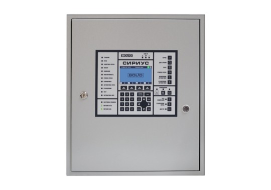 "Сириус" прибор приёмно-контрольный ППКУ