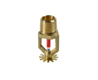 Спринклер водяной СВН-12 бронза 57(CBO0-PHо(д)0,47-R1/2) розеткой вниз с герметиком