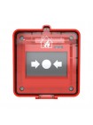 Ладога ИПР-РК (ИП 53510-1) извещатель пожарный ручной радиоканальный