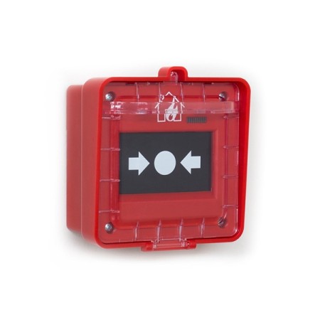 СН-ИПР извещатель пожарный ручной радиоканальный