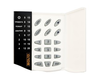 С2000-КС пульт контроля и управления охранно-пожарный