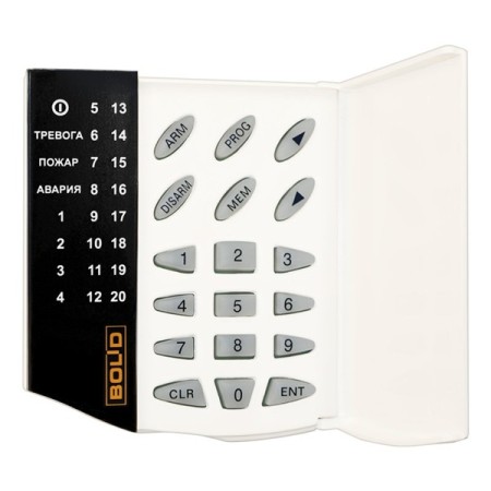 С2000-КС пульт контроля и управления охранно-пожарный