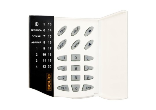 С2000-КС пульт контроля и управления охранно-пожарный