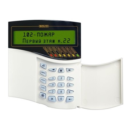 С2000М пульт контроля и управления