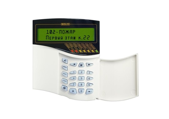 С2000М исп.02 пульт контроля и управления