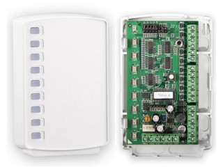 Астра-713 ППКОП на 8 ШС, возможность постановки-снятия ключами Touch Memory