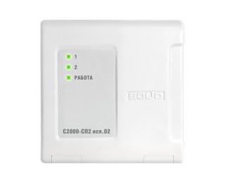 С2000-СП2 исп.02 блок сигнально-пусковой адресный