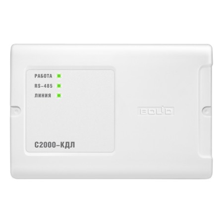С2000-КДЛ контроллер двухпроводной линии связи