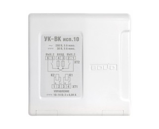 УК-ВК исп.10 устройство коммутационное