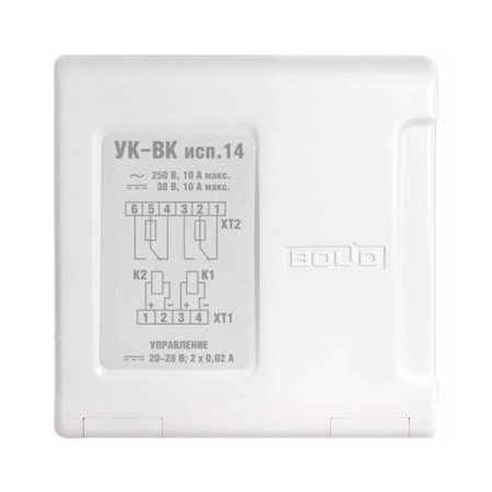 УК-ВК исп.14 устройство коммутационное