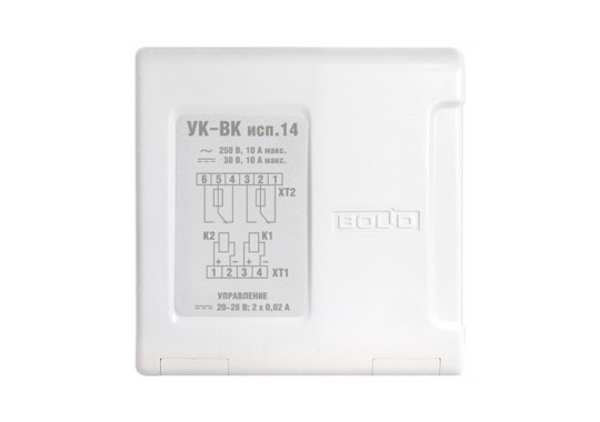 УК-ВК исп.14 устройство коммутационное