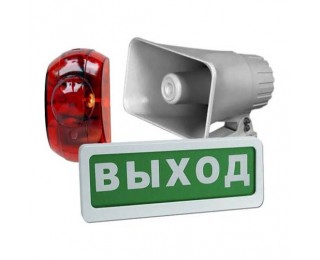 Установка дополнительного оповещателя
