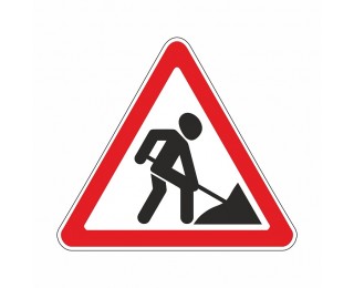 Земельные работы до 30 см