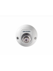 Hikvision DS-2CD2543G0-IS уличная IP-видеокамера 4Мп со встроенным микрофоном и EXIR-подсветкой до 10м