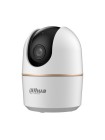 DH-IPC-H5AP-0360B поворотная IP видеокамера 5Мп (3.6мм) со встроенным микрофоном и динамиком
