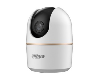 DH-IPC-H5AP-0360B поворотная IP видеокамера 5Мп (3.6мм) со встроенным микрофоном и динамиком