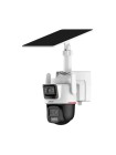 Dahua DH-IPC-PTS2649C-3E3Z-4GB20 уличная поворотная IP-видеокамера 3Мп с панорамным 4G модулем, солнечной панелью, аккумулятором, микрофоном и динамиком