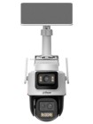 Dahua DH-IPC-PTS2649C-3E3Z-4GB20 уличная поворотная IP-видеокамера 3Мп с панорамным 4G модулем, солнечной панелью, аккумулятором, микрофоном и динамиком